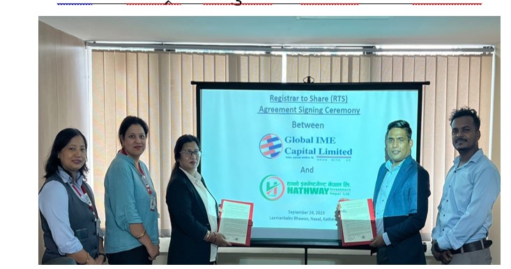 हाथवे इन्भेष्टमेण्टको शेयर रजिष्ट्रारमा ग्लोबल आइएमई क्यापिटल नियुक्त