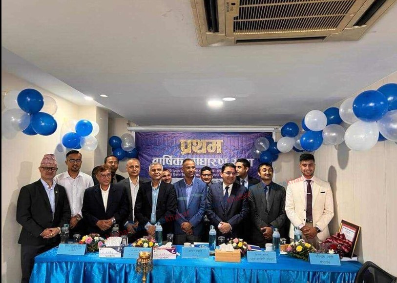 ज्योति क्यापिटलको साधारण सभा सम्पन्न, प्रस्तावित लाभांश पारित