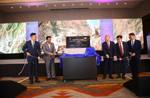 माथिल्लो त्रिशूली–१ जलविद्युत् आयोजनाको शिलान्यास