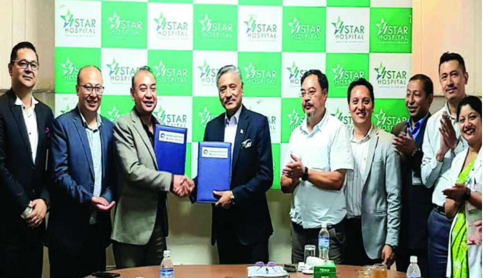 स्टार हस्पिटलले आइपीओ निष्काशन गर्ने, विक्री प्रबन्धकमा मुक्तिनाथ क्यापिटल