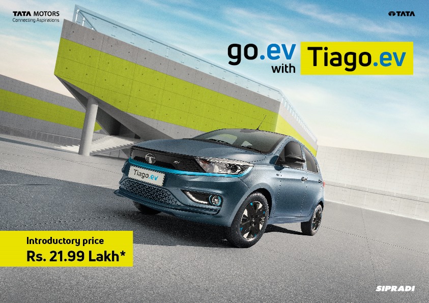 टाटाका बहुप्रतिक्षित गाडीहरु सार्वजनिक, बजार मुल्य कति ?