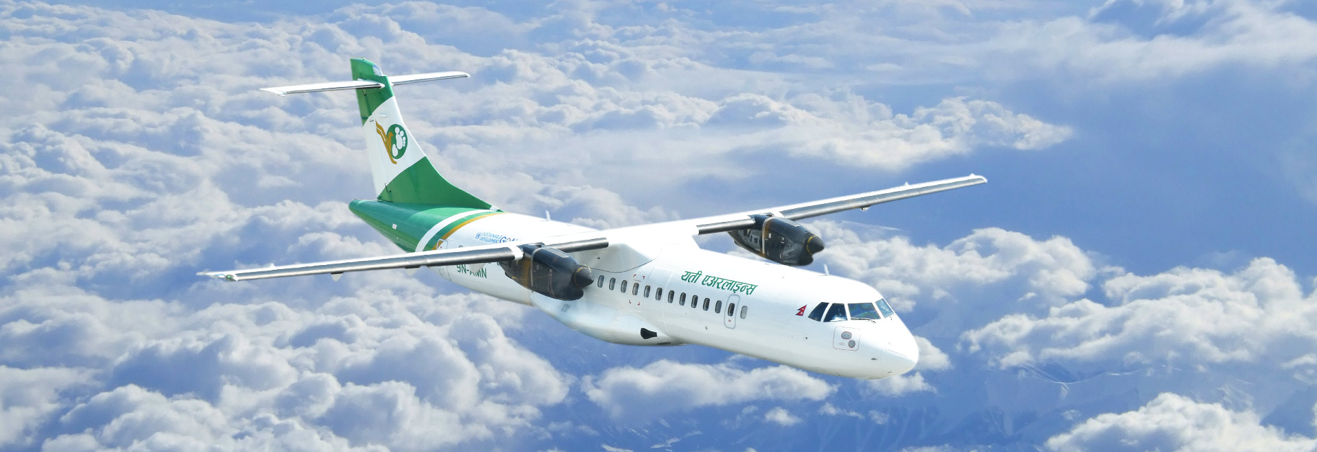 आइपीओ ल्याउन लागेको यती एयरलाइन्सले पायो त्रिपल बी माइनस रेटिङ