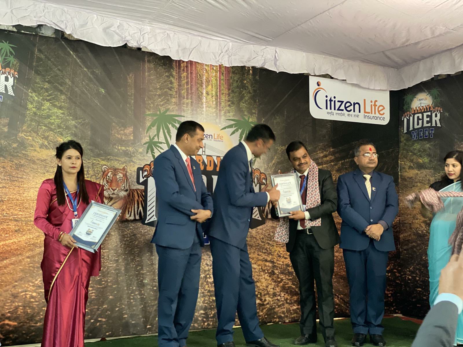 “भेटेरिनरी डुबेपछि बीमामा छिरे बिना लगानी मनग्य आम्दानी भयो”: सिटिजन लाइफका सिनियर एजेन्सी म्यानेजर: ईश्वरी बराल