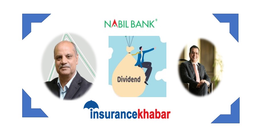 प्रत्येक वर्ष आकर्षक लाभांश घोषणा गरेको नबिल बैंकको विगत १२ वर्षको लाभांश इतिहासलाई फर्केर हेर्दा