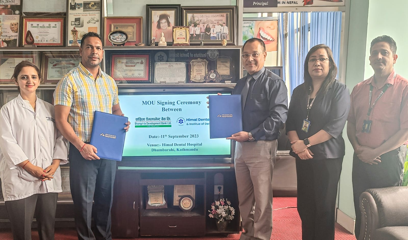 सांग्रिला डेभलपमेन्ट बैंकका ग्राहकले हिमाल डेन्टल हस्पिटलमा छुट पाउने