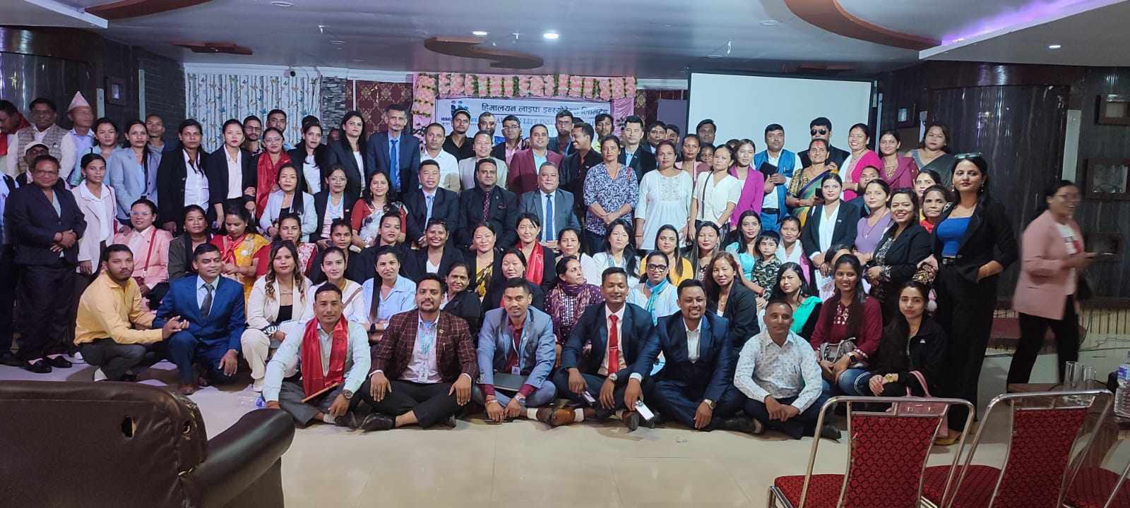 हिमालयन लाइफको एक दिने ग्राण्ड मोटिभेसन कार्यक्रम सम्पन्न