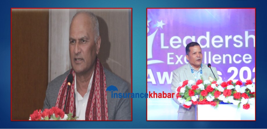 प्राधिकरण अध्यक्षले बैंकास्योरेन्स ब्युँताउने भनेपछि विराेधमा उत्रियाे अभिकर्ता संघ