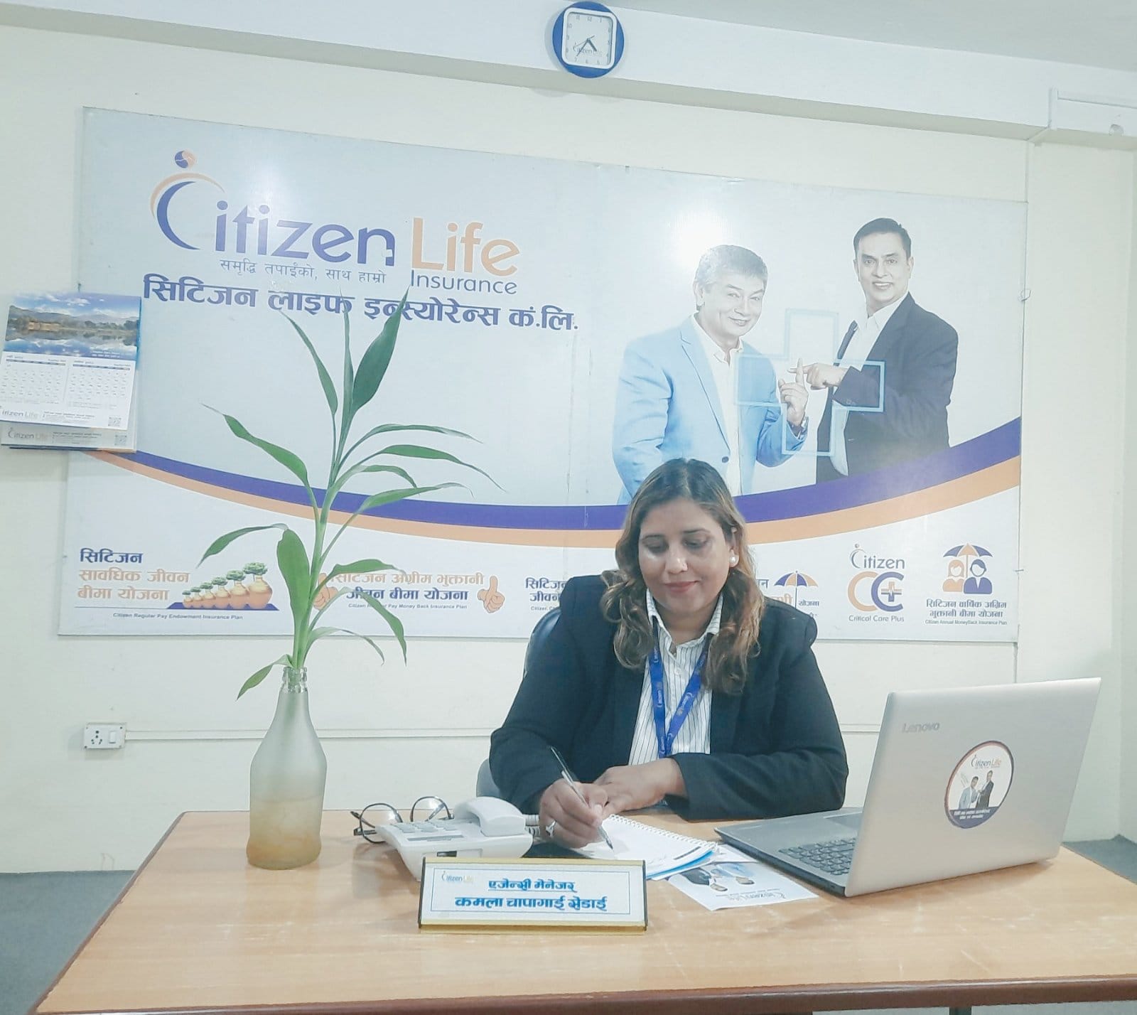 ‘नगद लगानी बिनै नाफा पाइने व्यस्त चोकको पसल रहेछ बीमा’, सिटिजन लाइफकी एजेन्सी म्यानेजर कमला चापागाई