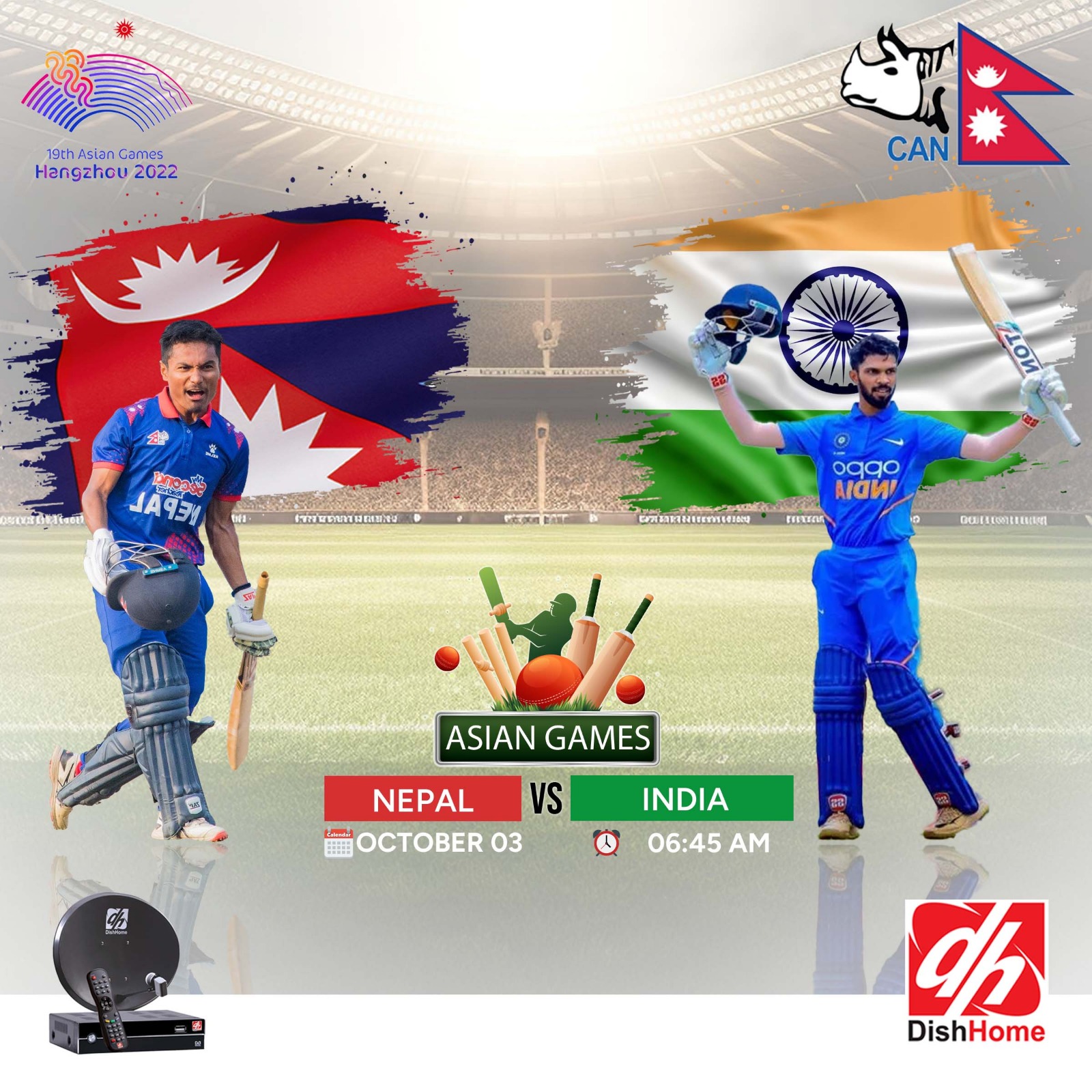 एशिया कप क्रिकेटमा डिशहोम फाइबर नेटले ल्यायो अफर