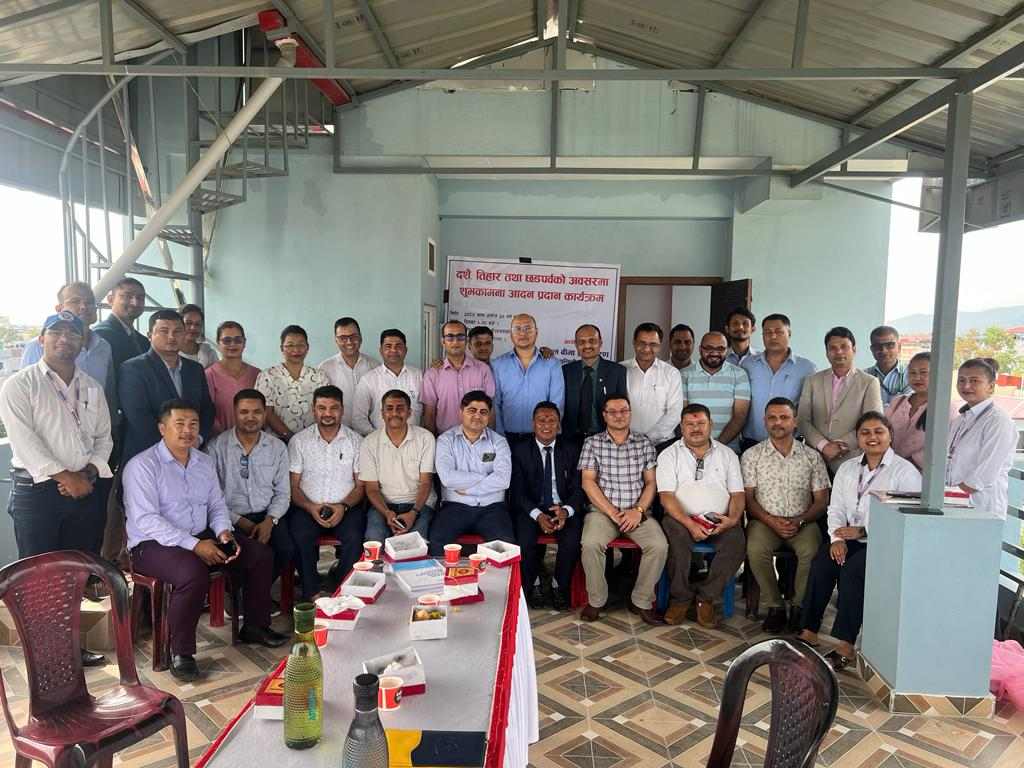 प्राधिकरणको लुम्बिनी प्रदेश कार्यालयद्धारा दशैंको अवसरमा शुभकामना आदान–प्रदान कार्यक्रम सम्पन्न