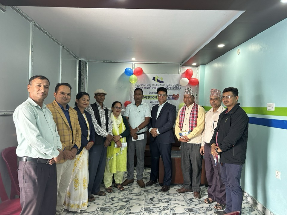 नेपालगञ्जमा गार्डियन माइक्रो लाइफको सातौं शाखा विस्तार