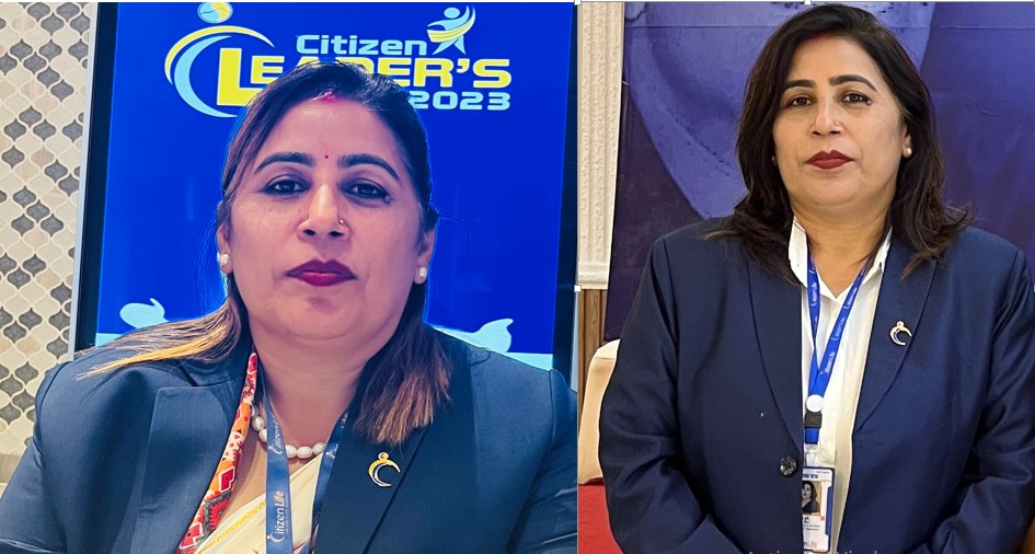‘कमाउन सबै पेशाले साथ दिन्छ तर बचाउन सिकाउने बीमा रहेछ’, सिटिजन लाइफकी सिनियर एजेन्सी म्यानेजर पाण्डे