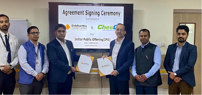 चिलिमे इन्जिनियरिङले पनि आइपिओ ल्याउँदै, पायाे त्रिपल बी रेटिङ