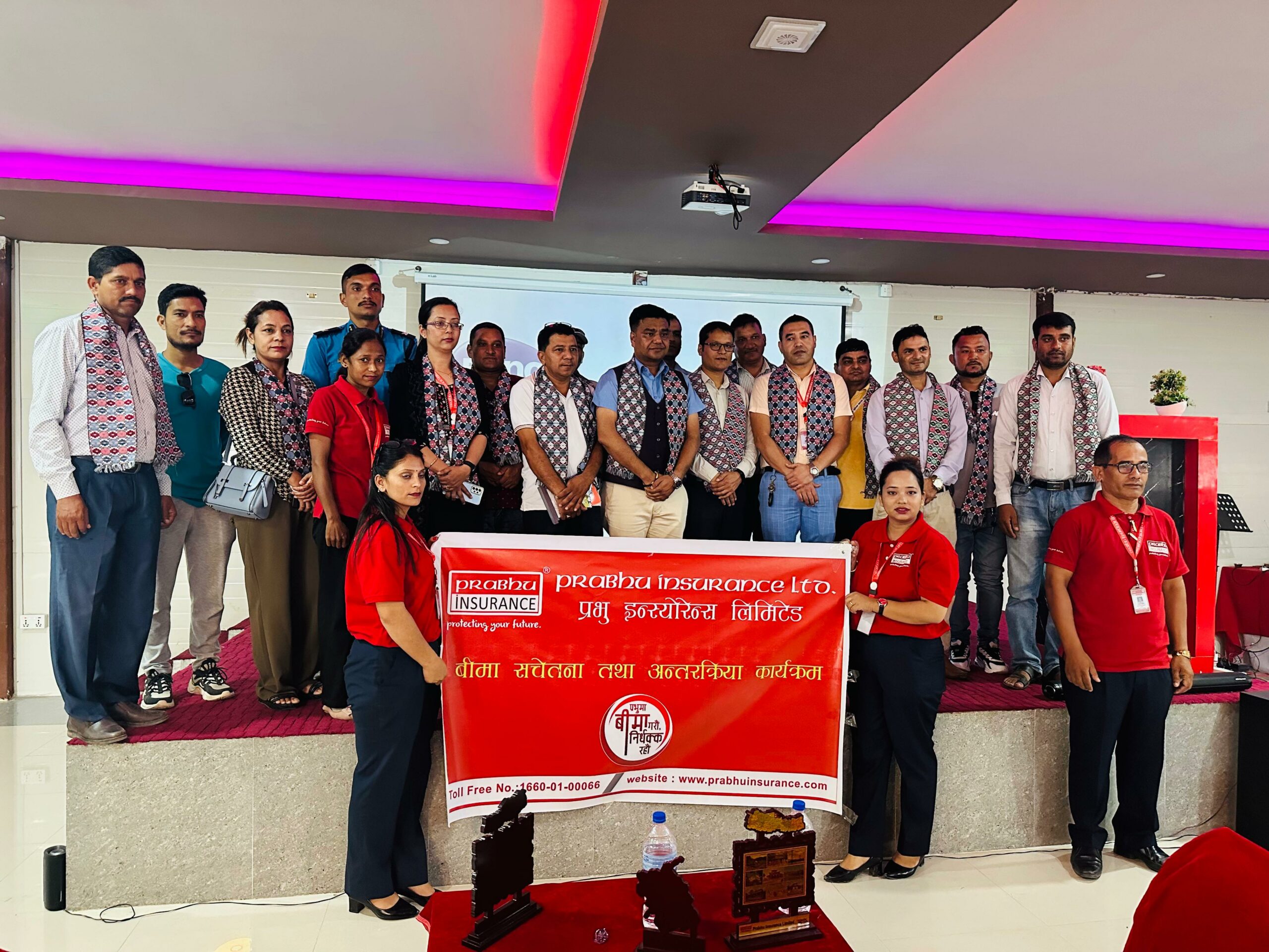 धनगढीमा प्रभु इन्स्योरेन्सले सम्पन्न गर्यो बीमा सचेतना तथा अन्तरक्रिया कार्यक्रम