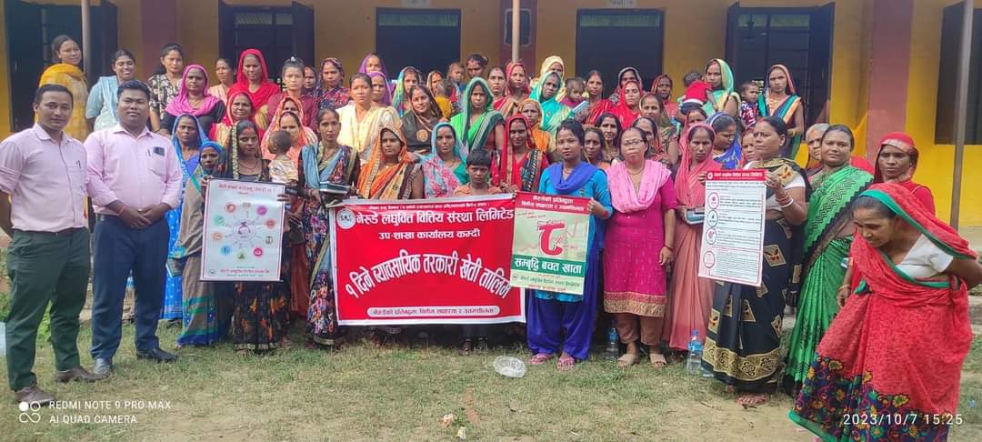 नेरुडे लघुवित्तको व्यवसायिक तरकारी खेती तालिम सम्पन्न