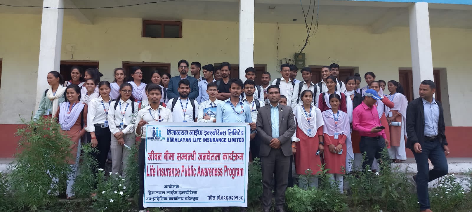 विभिन्न स्थानमा हिमालय लाइफको बीमा सम्बन्धी चेतनामुलक कार्यक्रम सम्पन्न