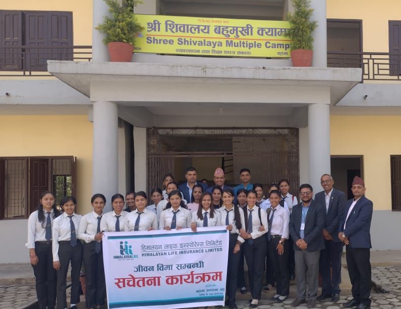 हिमालयन लाइफको कुश्मा उपशाखाद्वारा बीमा सचेतना कार्यक्रम सम्पन्न
