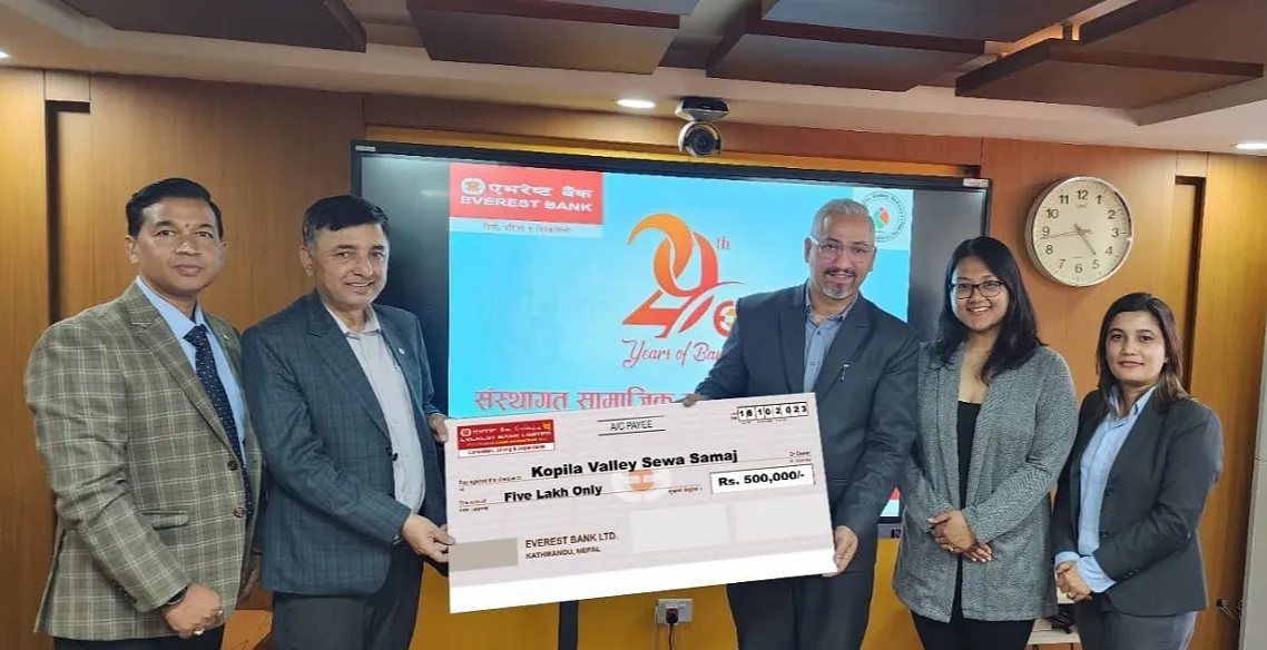 सामाजिक उत्तरदायित्वका कार्यक्रम गरी एभरेष्ट बैंकले मनायो २९औं वार्षिकोत्सव