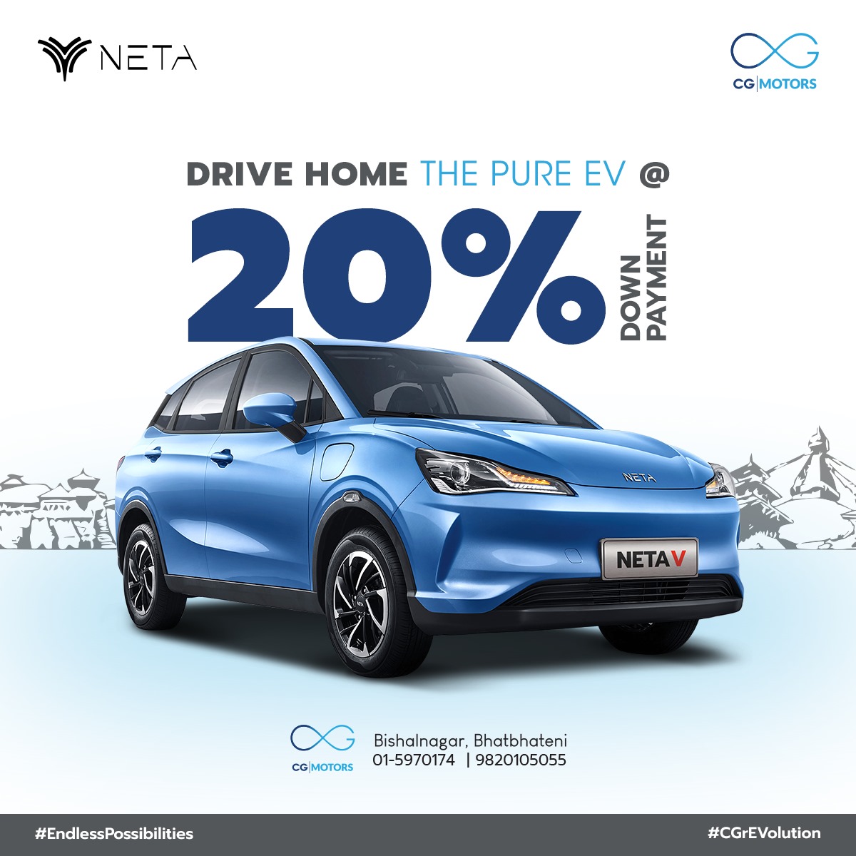नेटा भी मूल्यको २० प्रतिशत डाउनपेमेन्टमै उपलब्ध