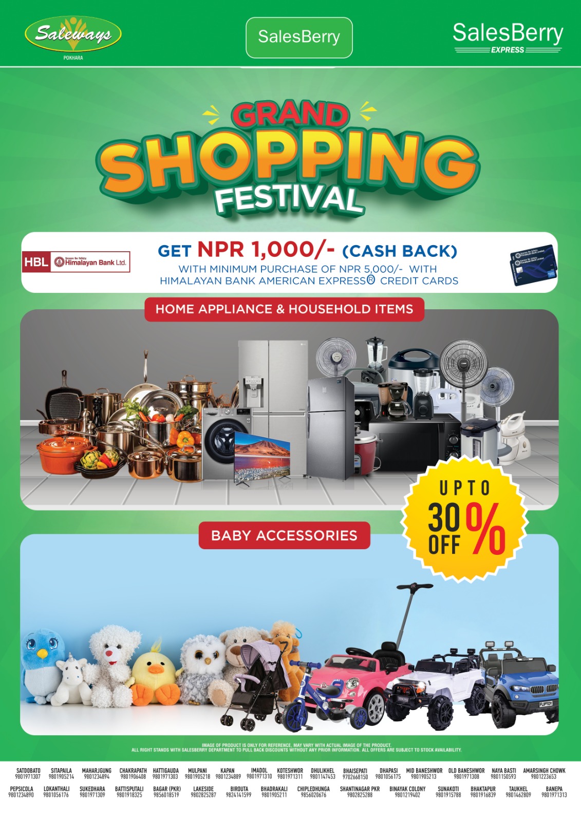 ३०औं वार्षिकोत्सव र दसैंको अवसरमा सेल्सवेरीको आकर्षक अफर