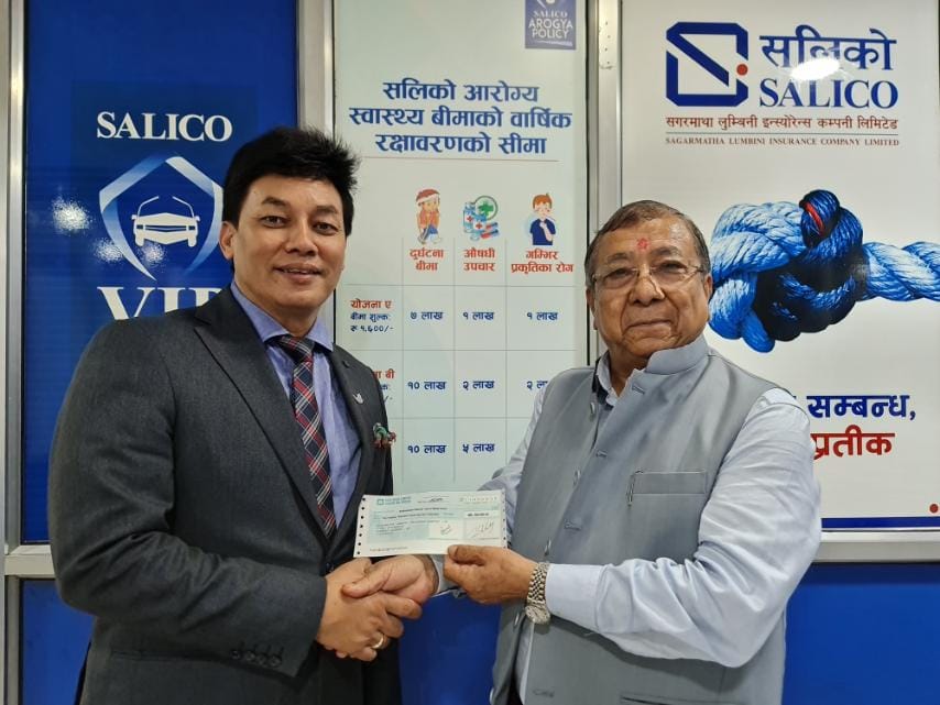 सामाजिक रुपमा उत्तरदायी सलिको, निर्माणाधिन चिकित्सालयका लागि गर्यो ५ लाख सहयोग