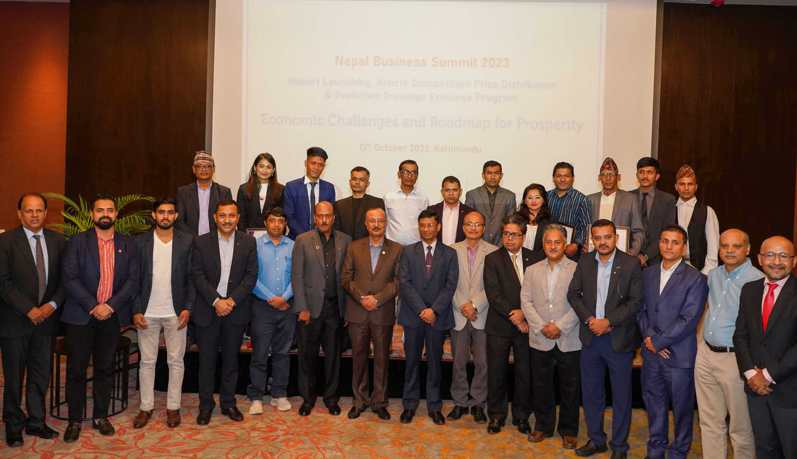 सिबिफिनद्वारा बिजनेस समिटको प्रतिवेदन सार्वजनिक तथा पुरस्कार वितरण कार्यक्रम सम्पन्न