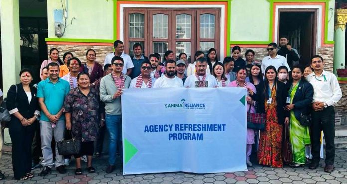 सानिमा रिलायन्स लाइफको एजेन्सी रिफ्रेसमेन्ट कार्यक्रम भव्यतका साथ सम्पन्न