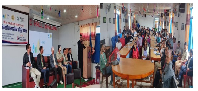 ग्लोबल आइएमई क्यापिटलद्वारा लगनीकर्ता शिक्षा तथा सचेतना अभिबृद्धि कार्यक्रम सम्पन्न