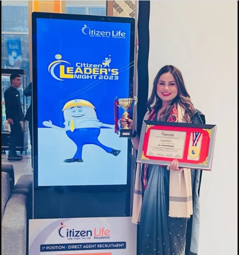 ‘पूँजी नभए पनि पैसा कमाउन विदेशिनु पर्दैन, बीमा पेशाले चाहे जति दिने रहेछ: सिटिजन लाइफकी एजेन्सी म्यानेजर गीता रायमाझी