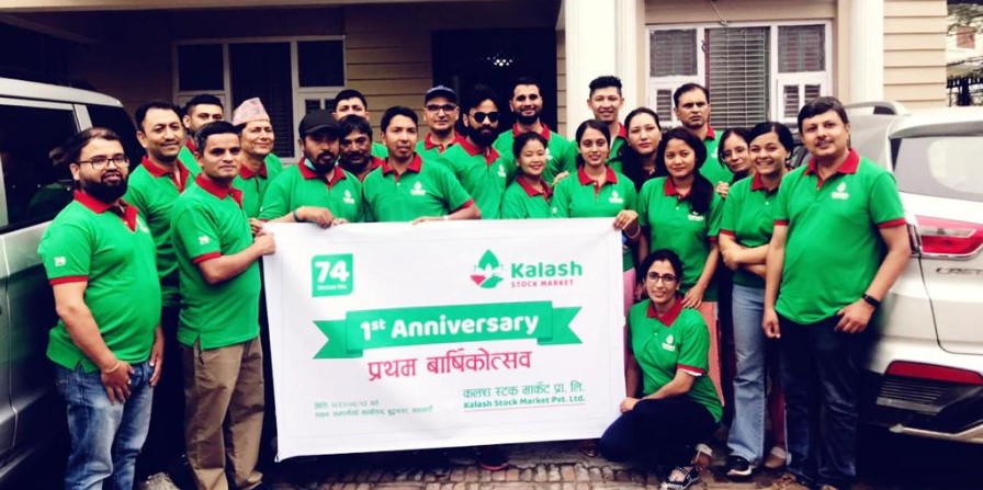 कलश स्टक मार्केटले सम्पन्न गर्यो प्रथम वार्षिकोत्सव