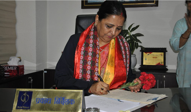 नेपाल टेलिकमको निमित्त प्रबन्ध निर्देशकको जिम्मेवारी संगीता पहाडीलाई