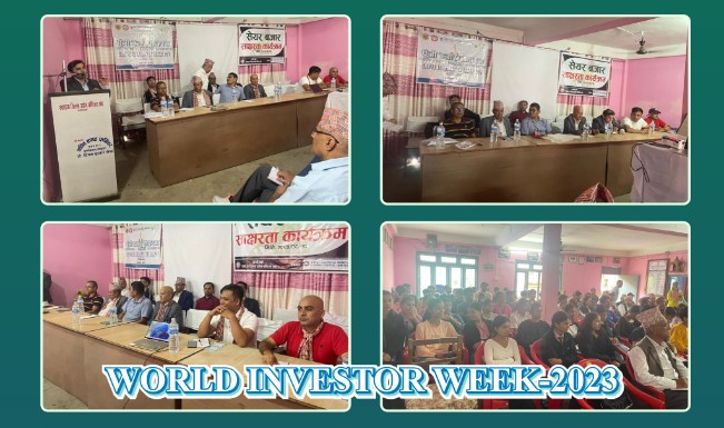 विभिन्न कार्यक्रम गरी गरिमा क्यापिटलले मनायो विश्व लगानीकर्ता सप्ताह-२०२३