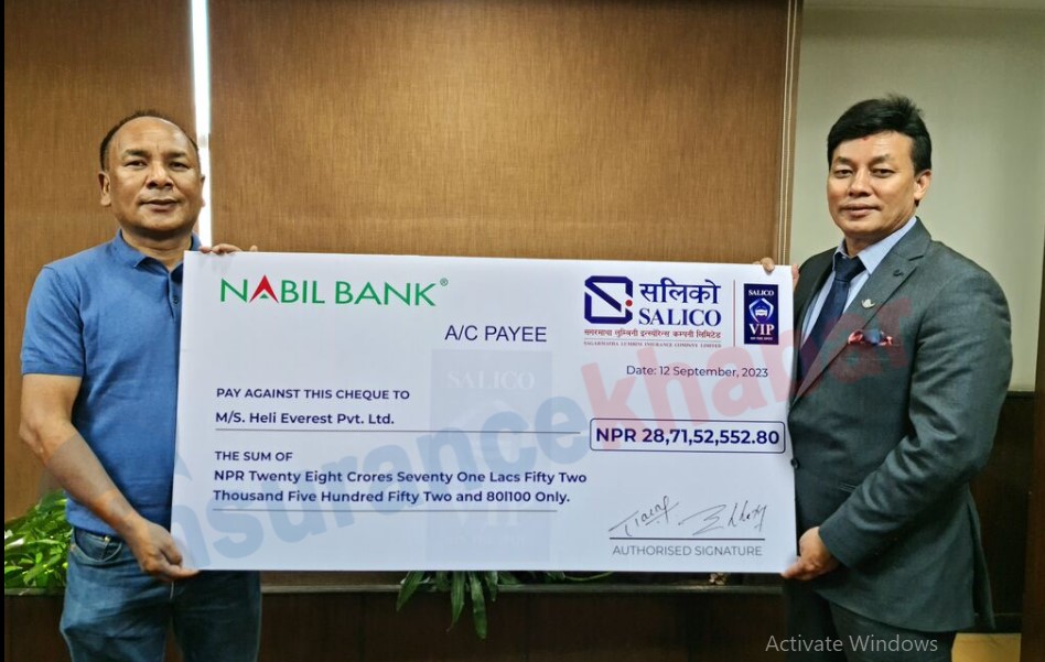 एभिएसन बीमाको क्षेत्रमा छलाङ् मार्दै सगरमाथा लुम्बिनी इन्स्योरेन्स