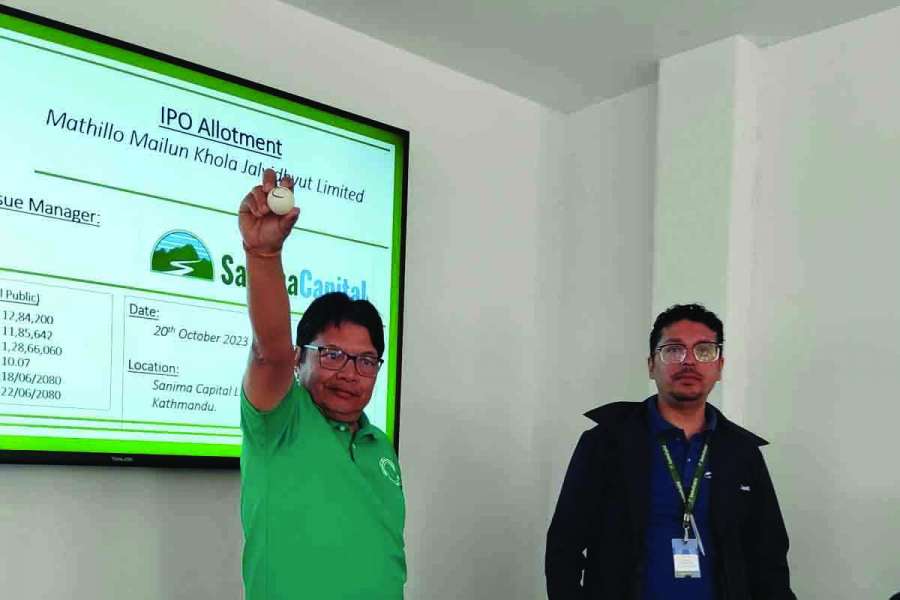 माथिल्लो मैलुङ खोलाको आइपीओ बाँडफाँड, १ लाख २८ हजार ४२० जनाले पाए शेयर