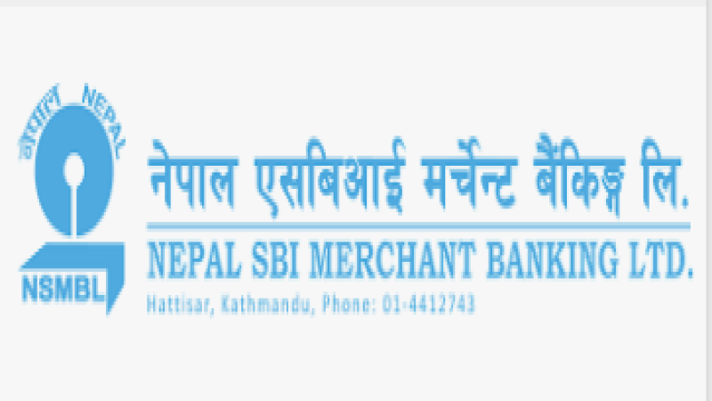 नेपाल एसबिआई मर्चेण्ट बैंकिङ्गको साधारण सभा मंसिर ५ गते