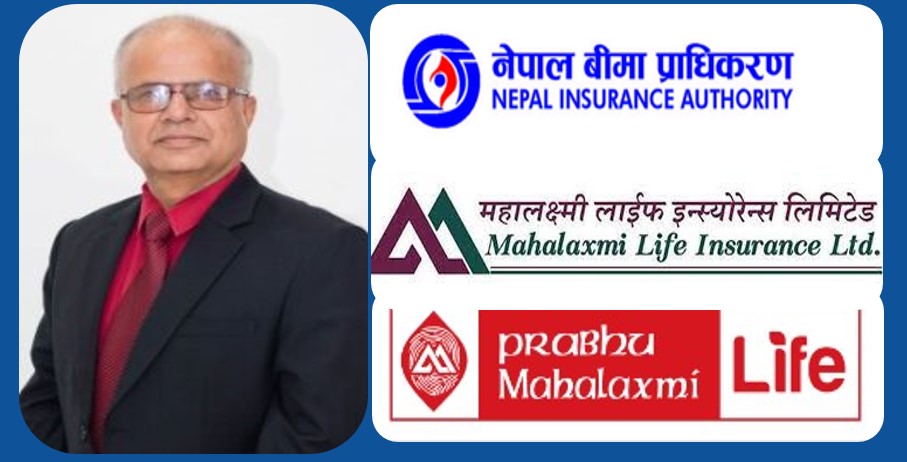 प्रभु महालक्ष्मीका सीईओ भट्टराईको नियुक्ति नै अवैध, मतियार बन्यो बीमा प्राधिकरण