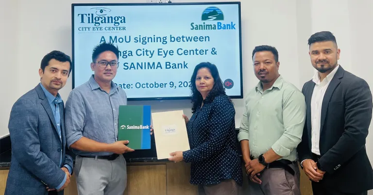 सानिमा बैंकका ग्राहकले तिलगंगा सिटी आँखा सेन्टरमा छुट पाउने