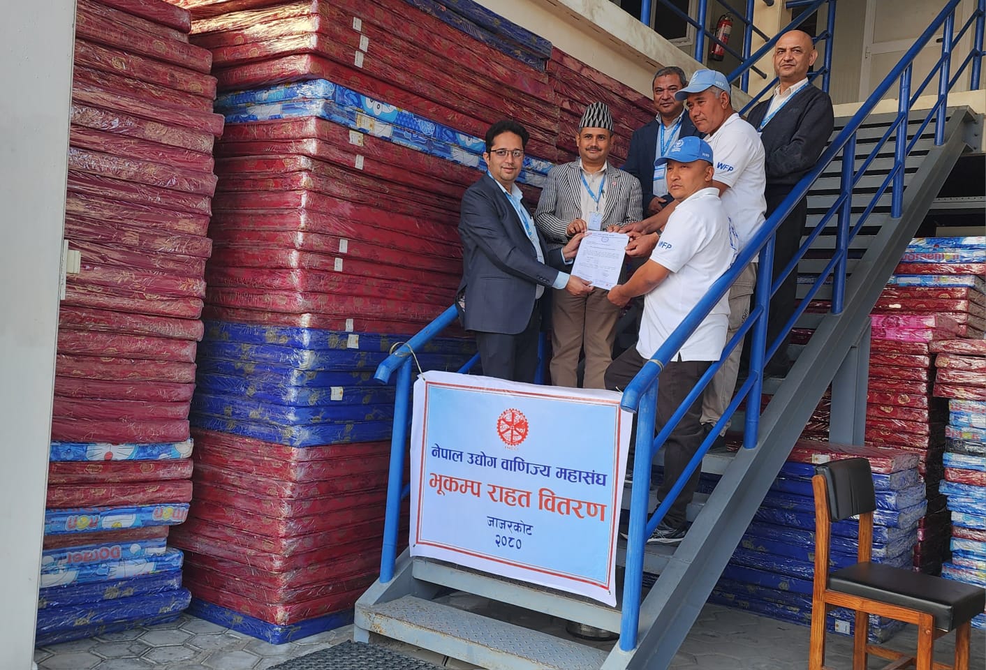 भुकम्प पीडितलाई महासंघद्वारा राहत सामग्री हस्तान्तरण