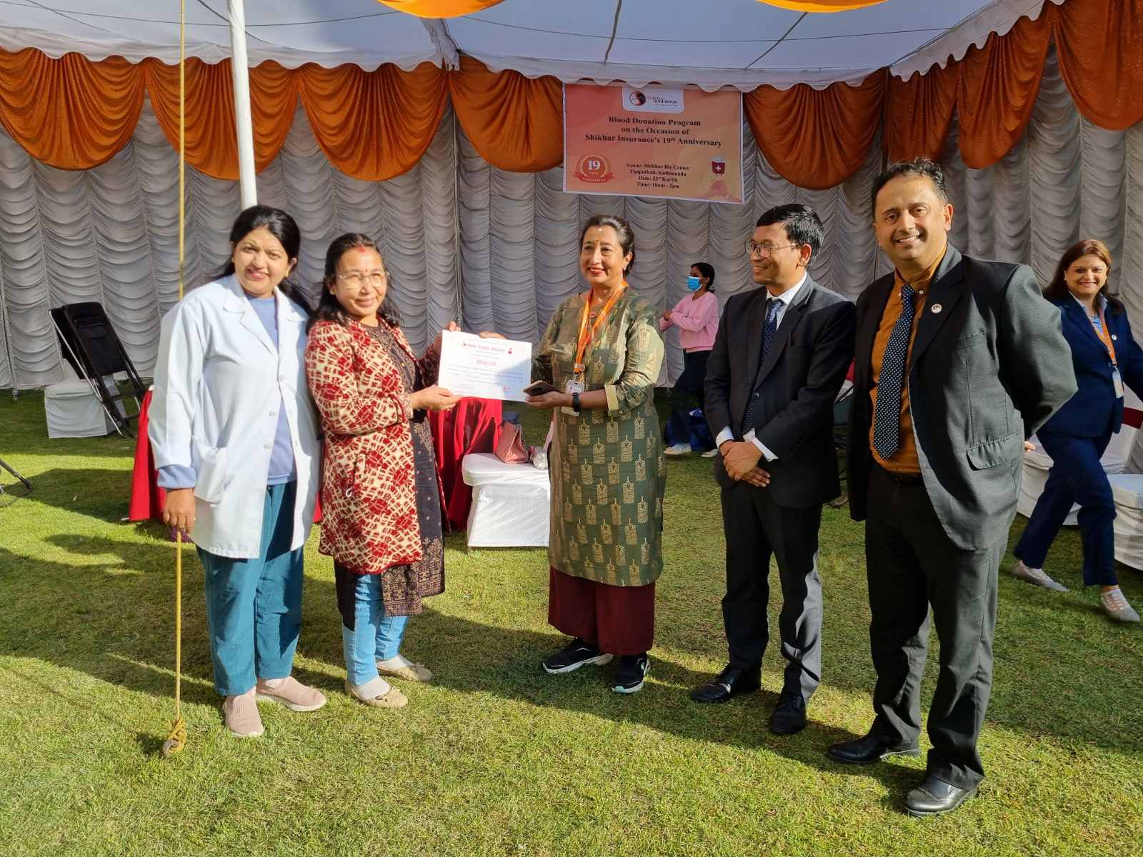 शिखर इन्स्योरन्सको १९औं वार्षिकोत्सवको अवसरमा ३ दिने राष्ट्रव्यापी रक्तदान कार्यक्रम सम्पन्न