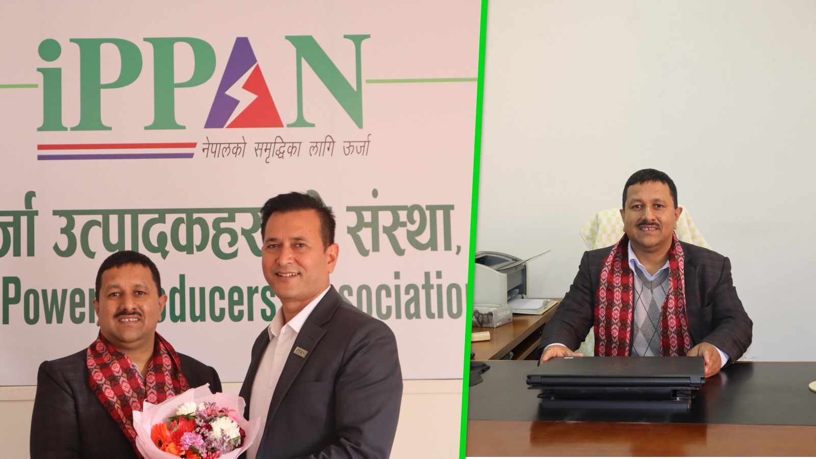 इप्पानको प्रमुख कार्यकारीमा भीम गौतम नियुक्त