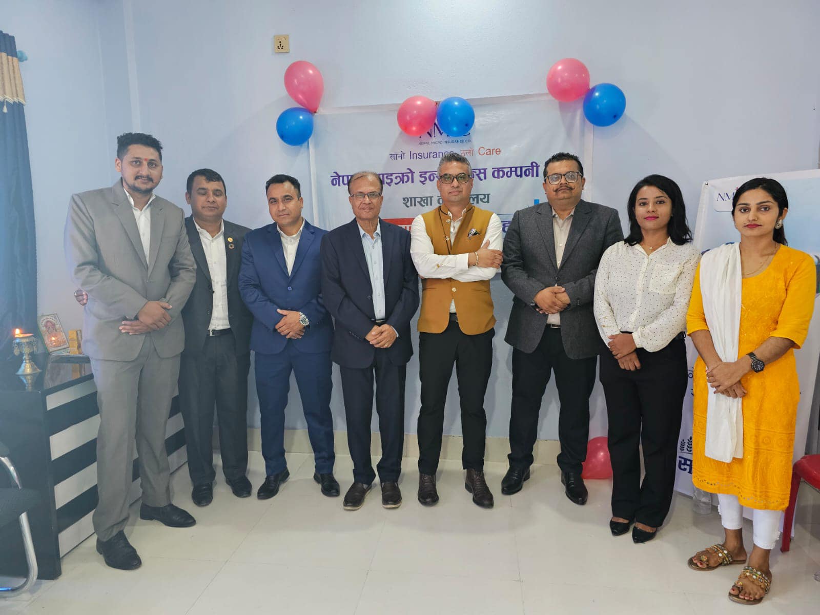 नेपाल माइक्रो इन्स्योरेन्सले इटहरीमा विस्तार गर्यो नयाँ शाखा