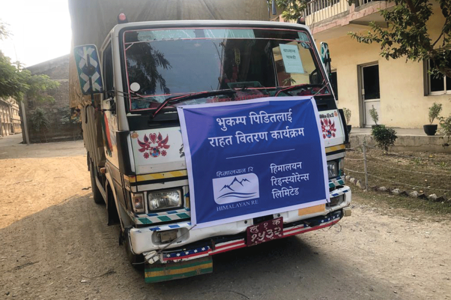हिमालयन रिइन्स्योरेन्सले भुकम्प पीडितको लागि गर्यो राहत वितरण