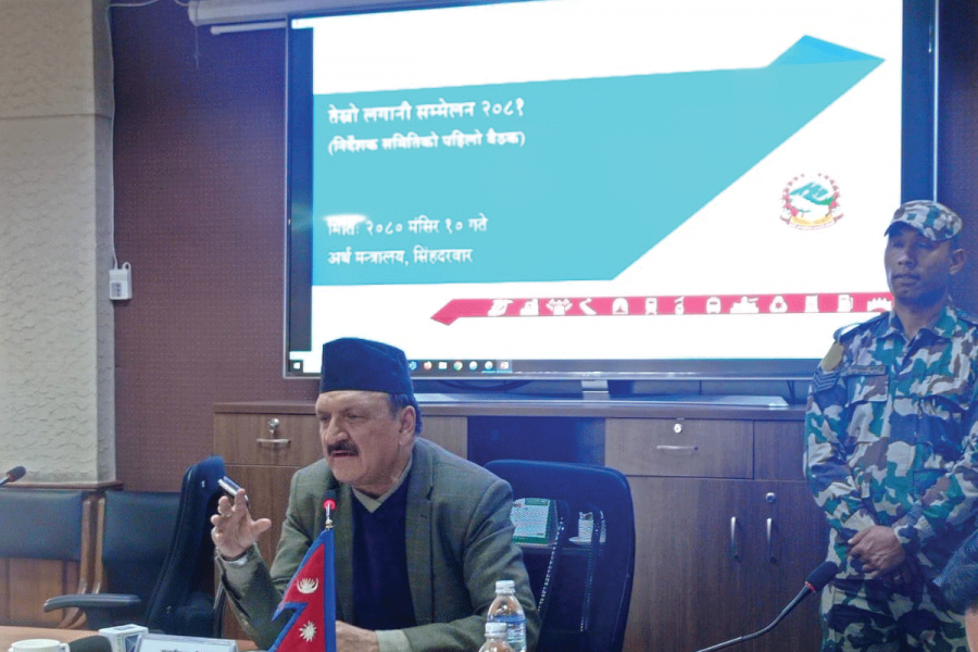 वैशाखमा लगानी सम्मेलन गर्ने सरकारको तयारी