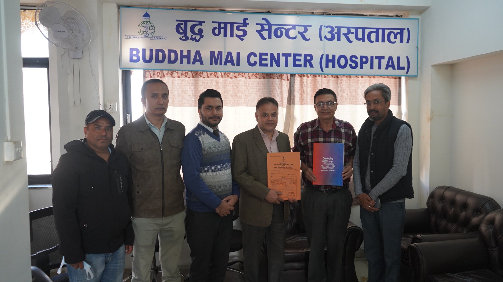 सिद्धार्थ प्रिमियर इन्स्योरेन्सका बीमितले बुद्धमाई अस्पतालको सेवामा आकर्षक छुट पाउने