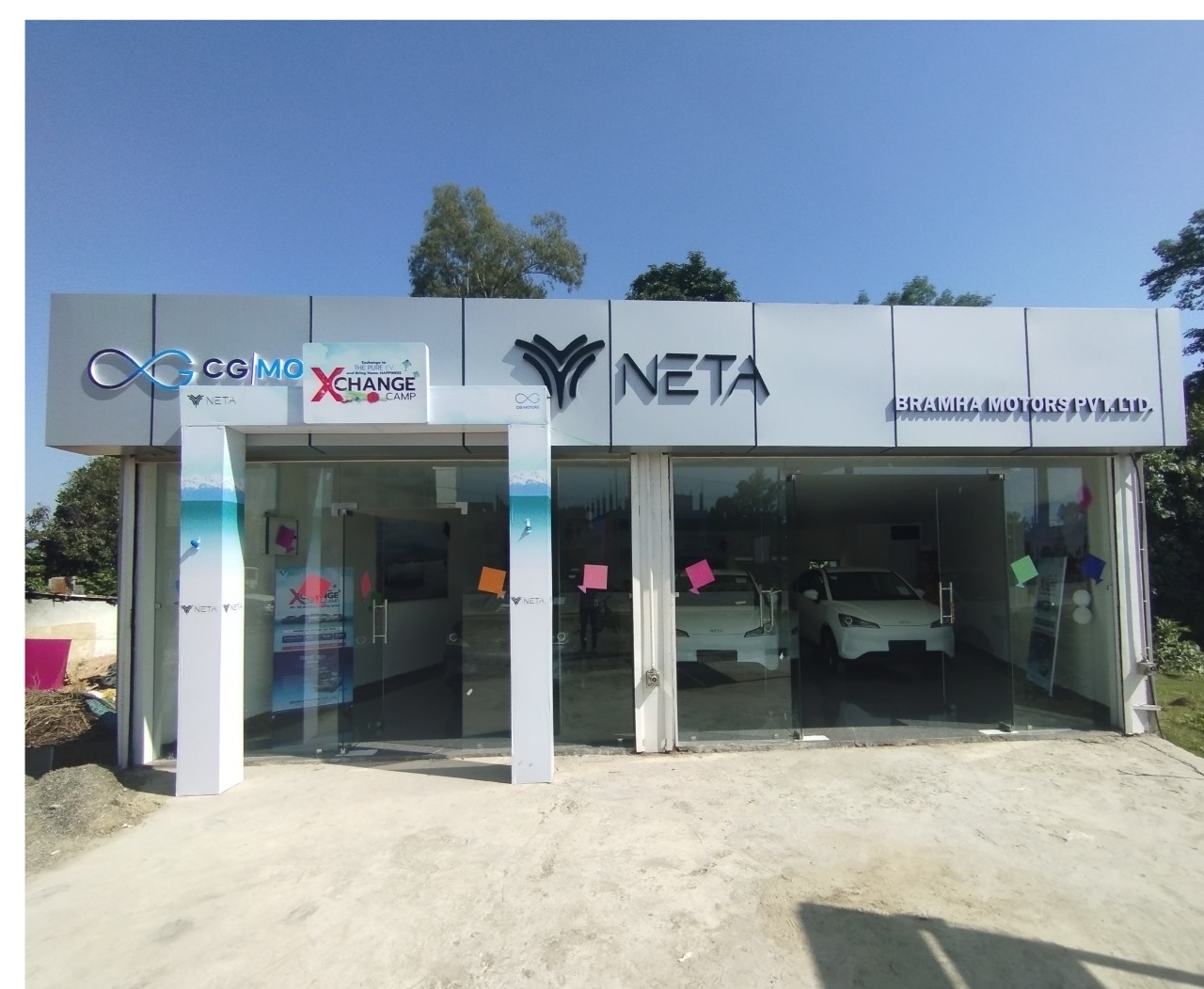 सिजि मोटर्सको तीन नयाँ शोरुम विस्तार