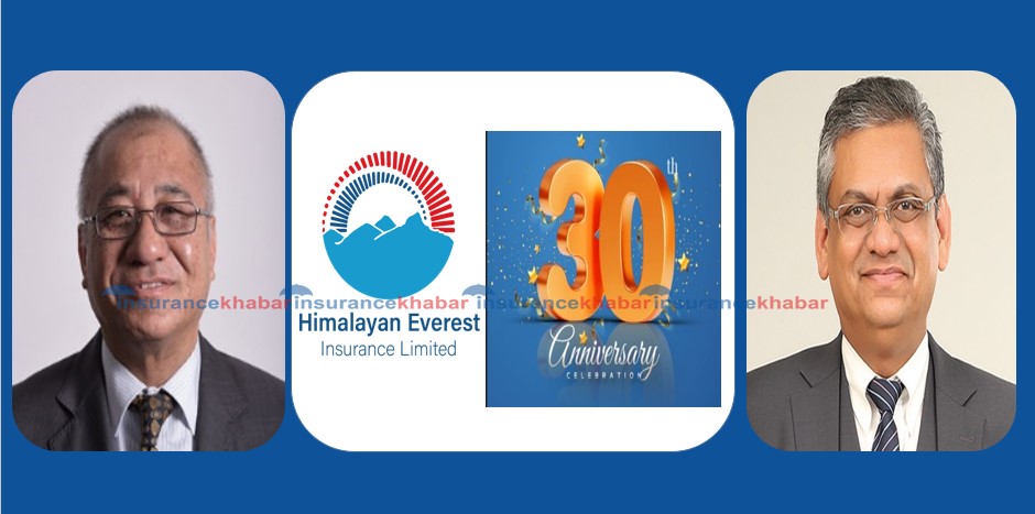 हिमालयन एभरेष्ट ३० औं वर्षमा प्रवेश, मर्जरमा इतिहास रच्ने देखि लिएर अब्बल वित्तीय सक्षमतासम्म