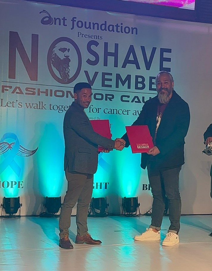 प्रभु क्यापिटल र एन्ट फाउन्डेसनबीच सम्झौता