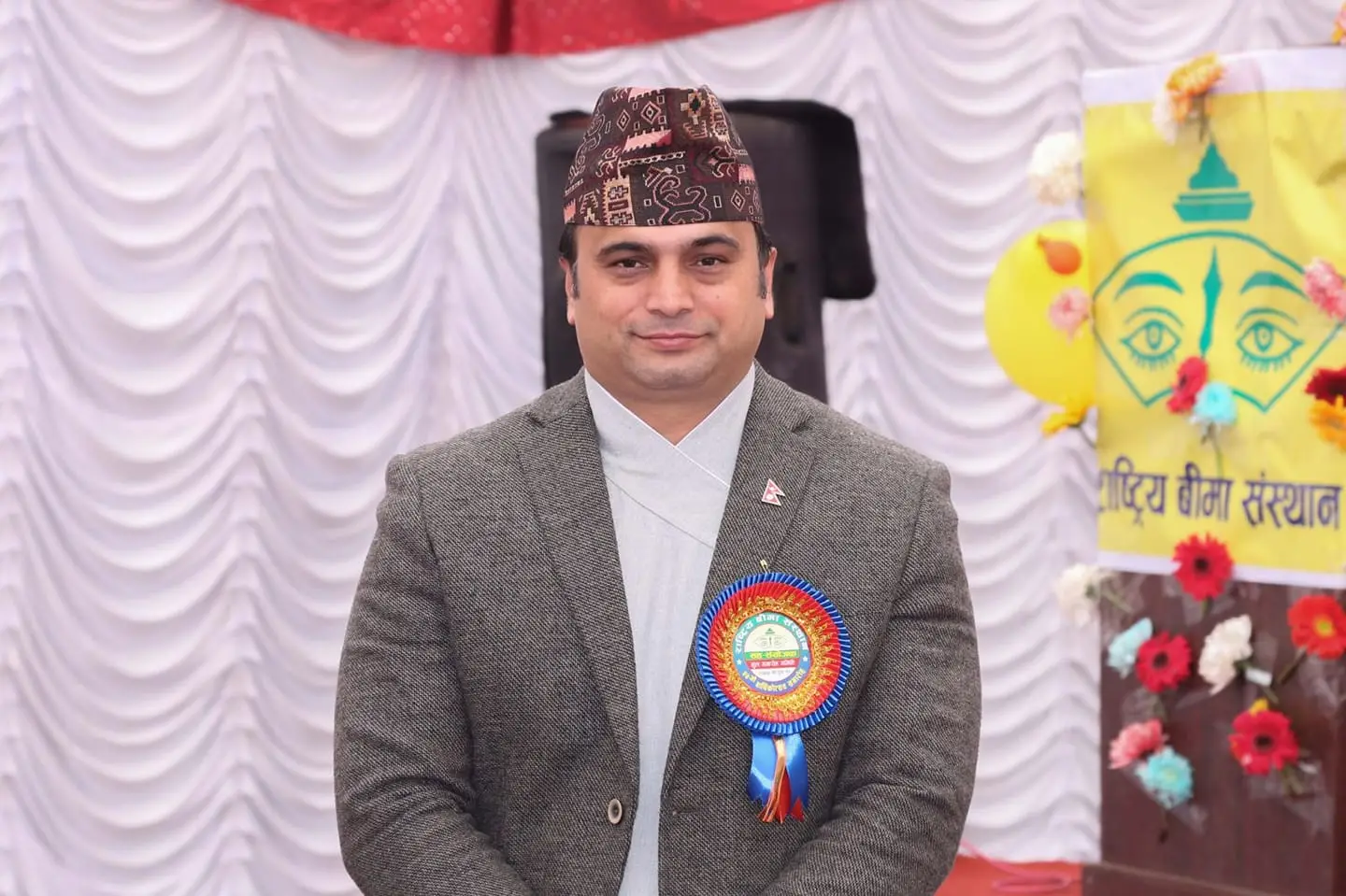 राष्ट्रिय बीमा संस्थान कम्पनीमा परिणत, कामु सिइओमा महेश रिमाल नियुक्त