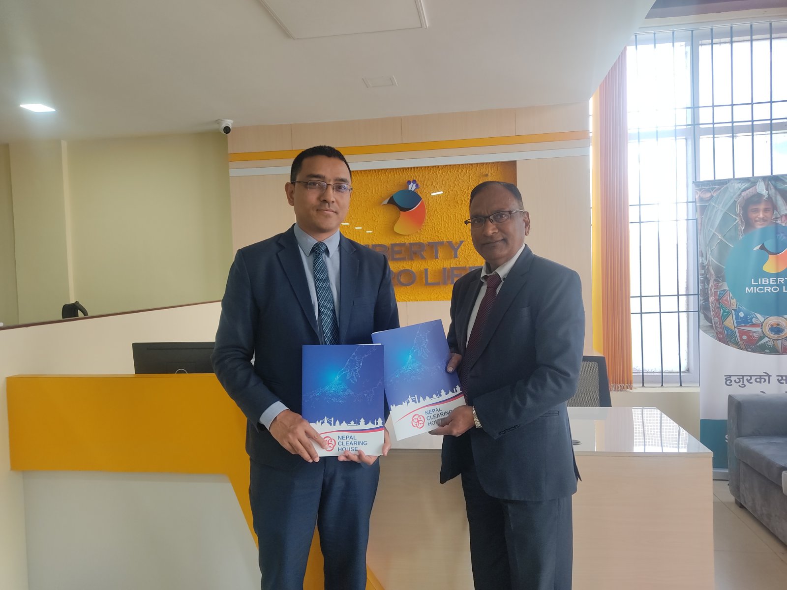 लिबर्टी माइक्रो लाइफ नेपाल क्लियरिङ हाउसको भुक्तानी प्रणालीमा आबद्ध