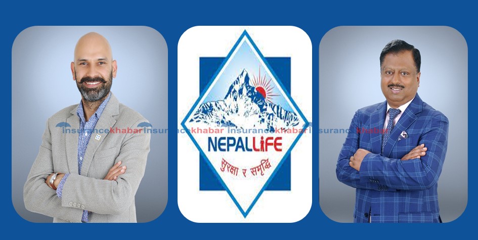 Nepal Life’s profit rises by 17.37%, life insurance fund gets Rs. 2.33 trillion
